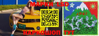 синтетический гашиш Новодвинск