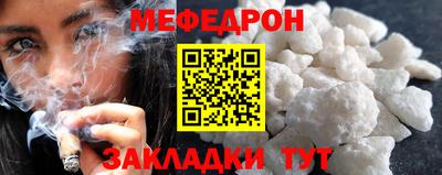 синтетический гашиш Новодвинск