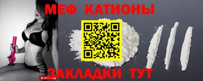 синтетический гашиш Новодвинск